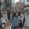 Shibuya Saturday #1