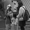 「下北沢」