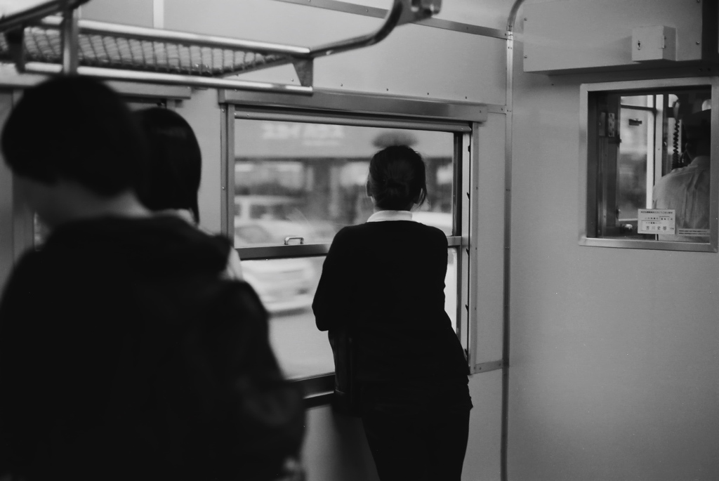 railway #15
