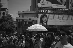 Shibuya parasol