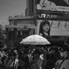 Shibuya parasol