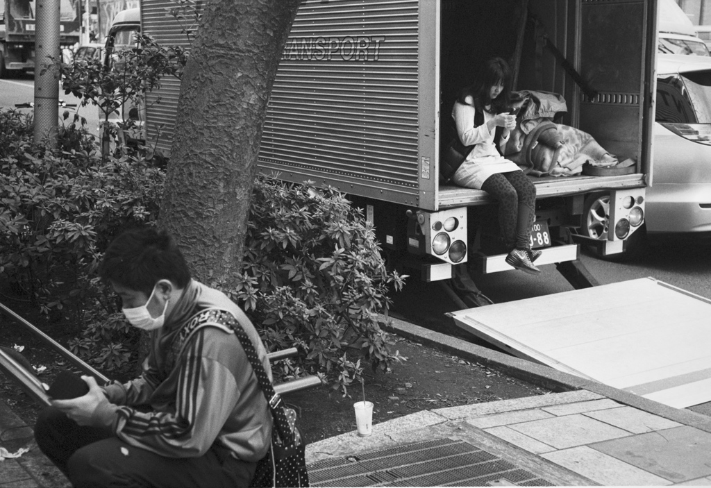 Street #7