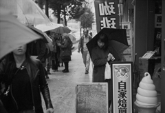 「Kanda in rain」