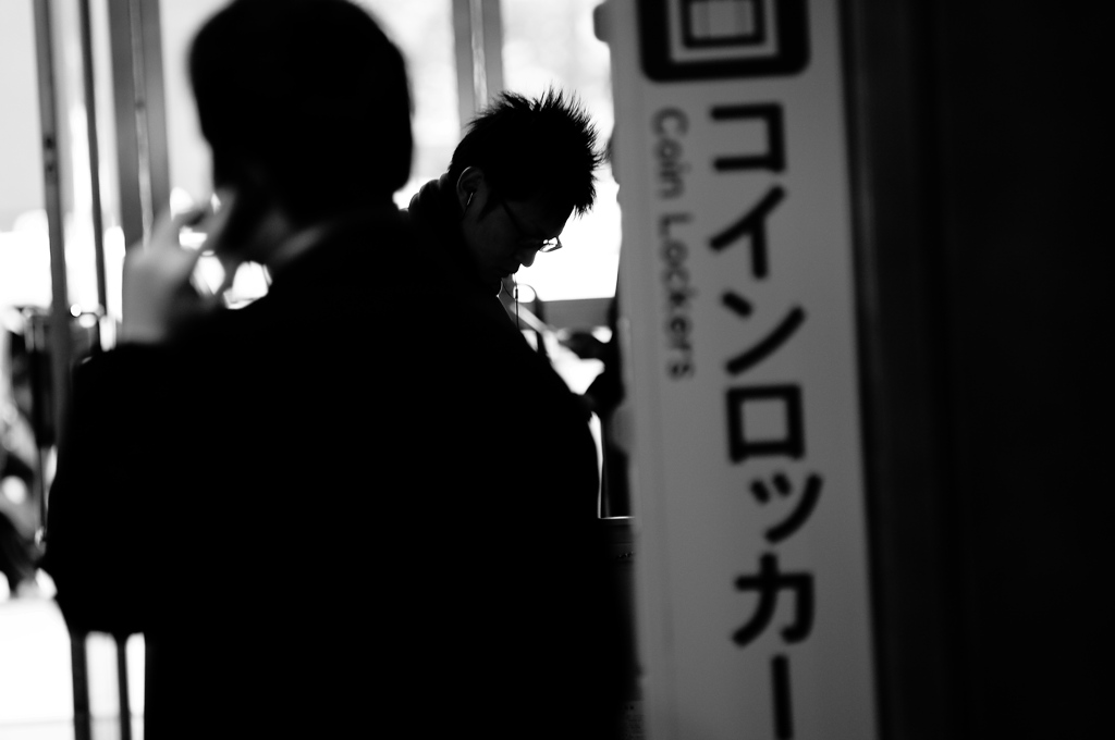 街と人と　＃３