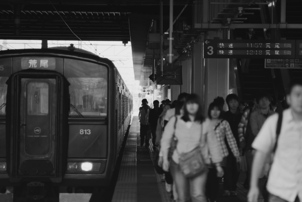 railway #10