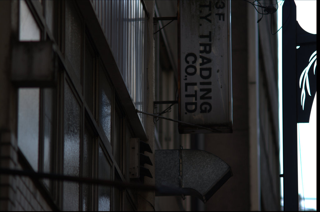 Fragments of the street #14