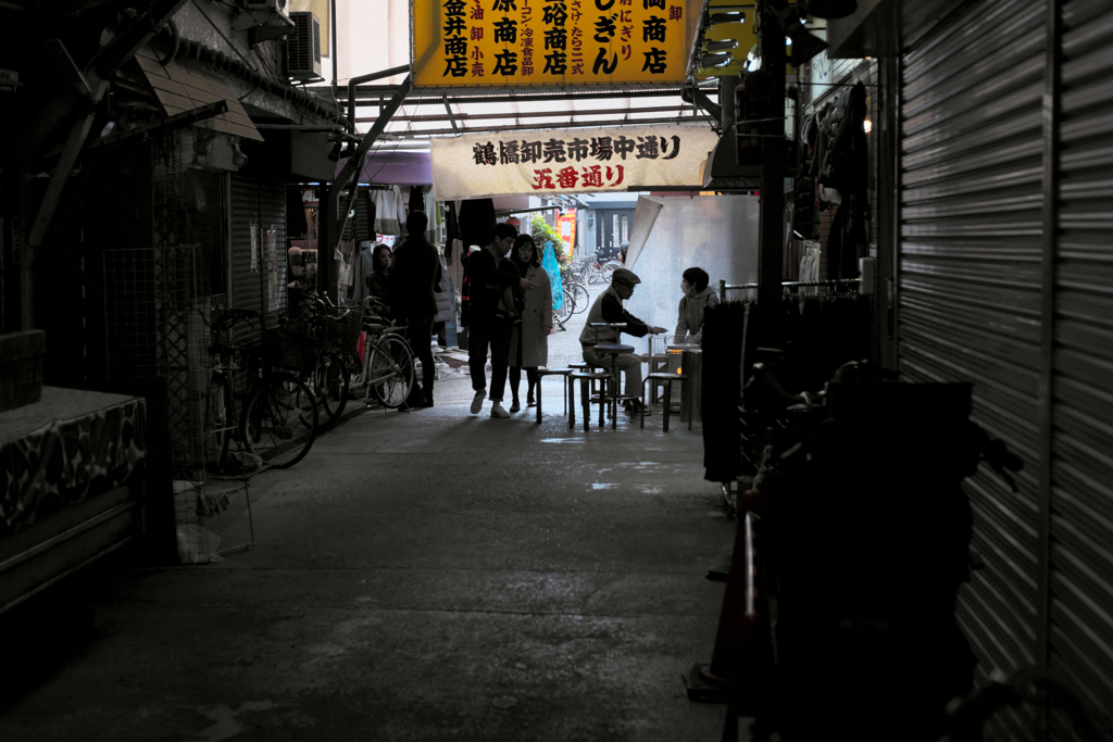 「鶴橋」