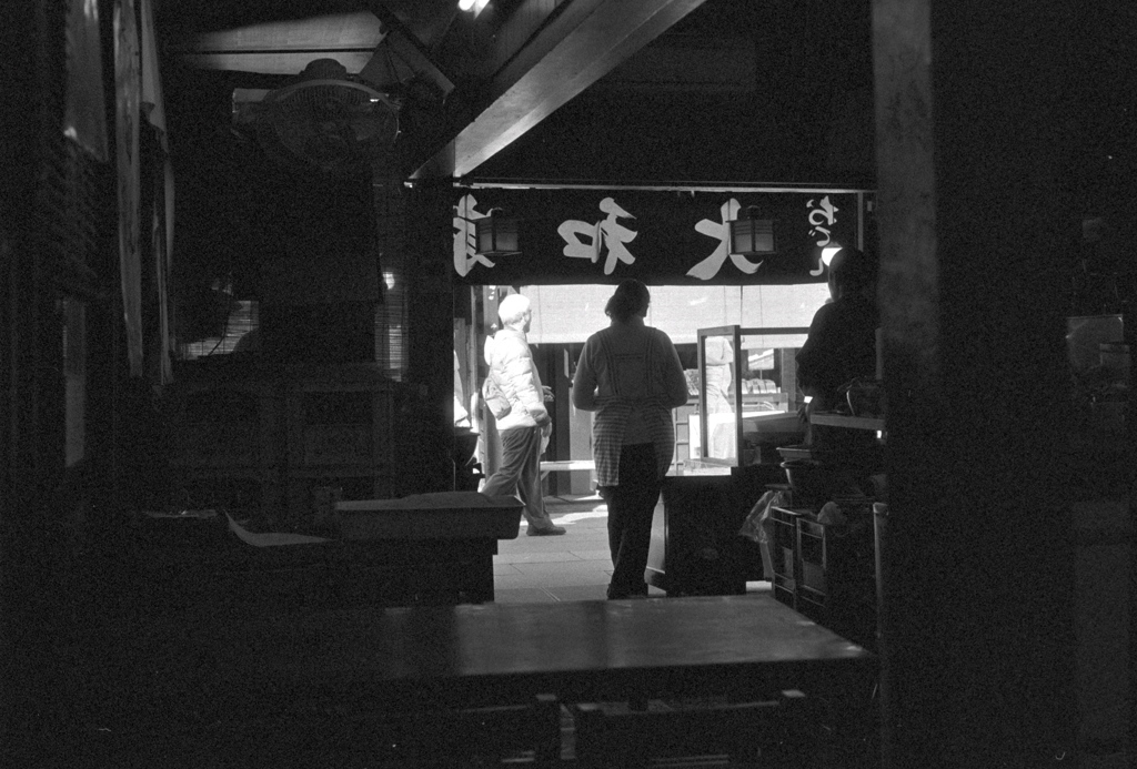 柴又＃３