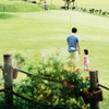 こどものいる風景