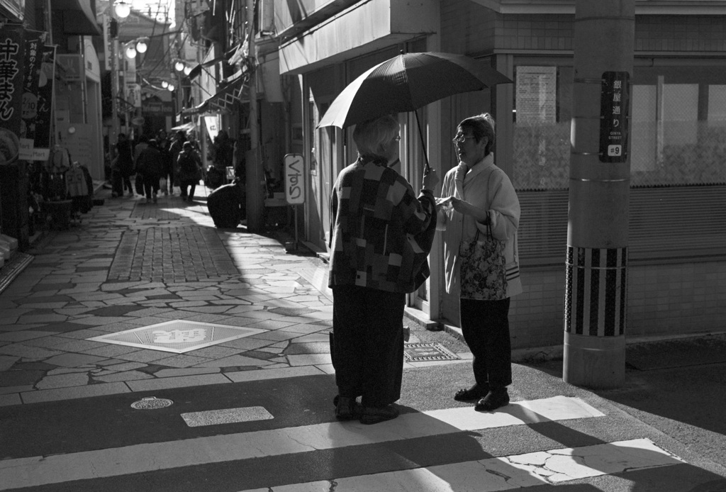 「立ち話」