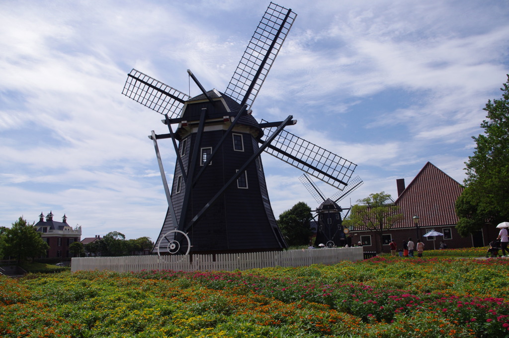 HUIS TEN BOSCH