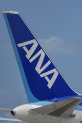 ANA