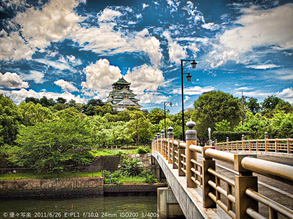 風雲大阪城