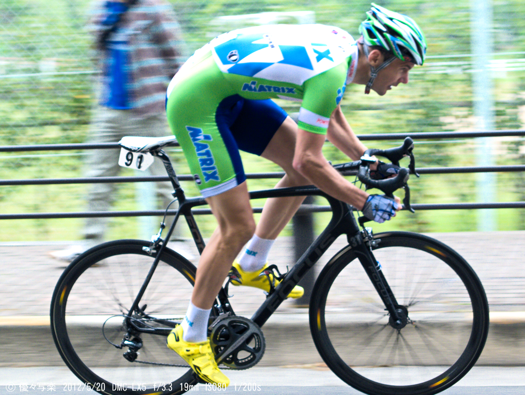 ツアー・オブ・ジャパン