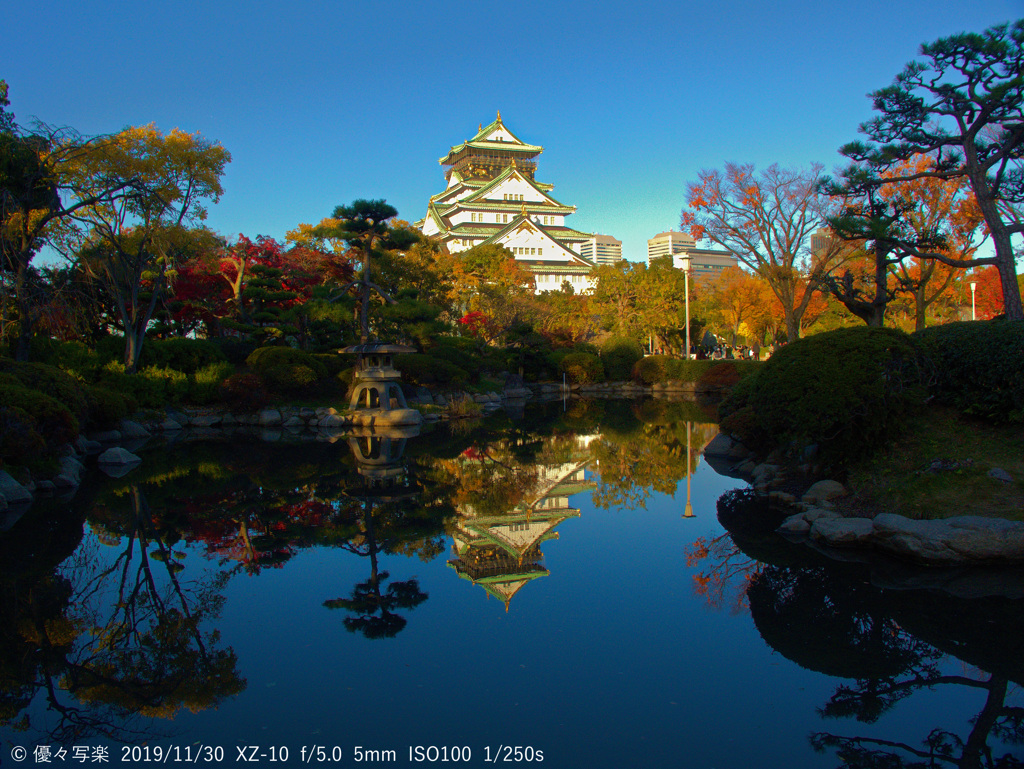 大阪城公園にて