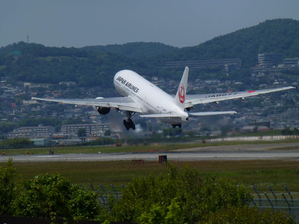 TAKE OFF