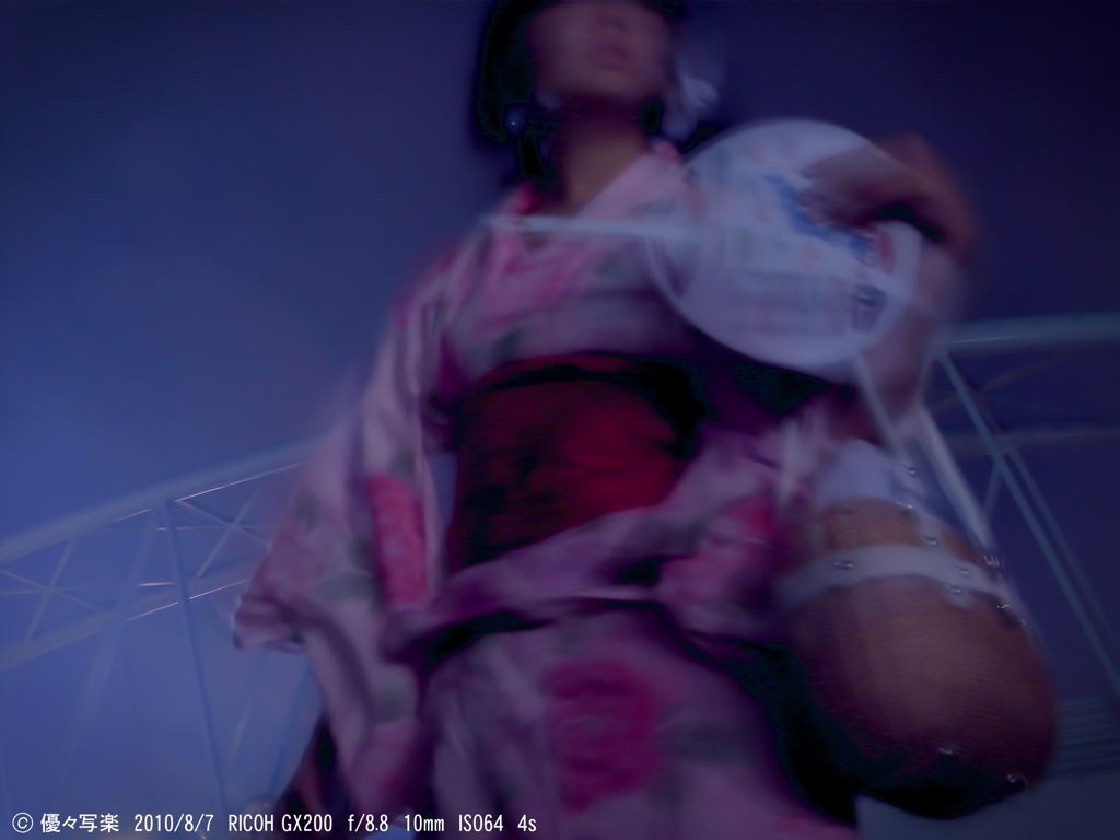 ノーファインダースナップ