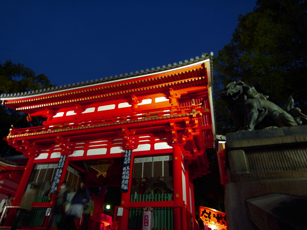 八坂神社
