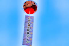 風鈴まつり