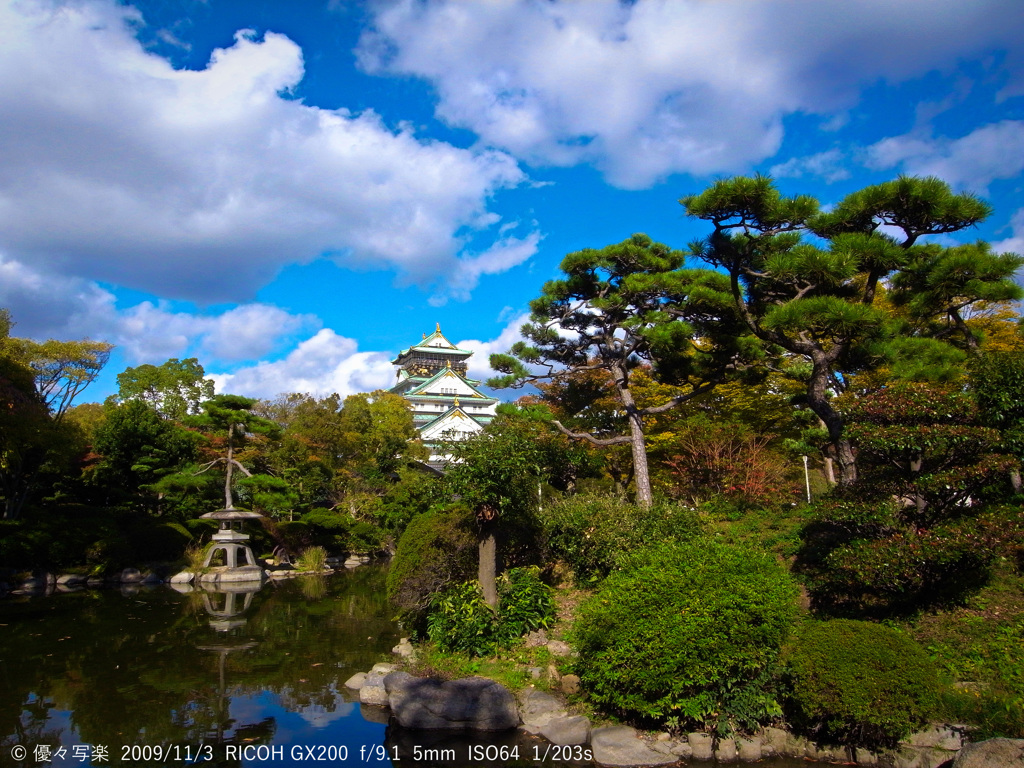 大阪城公園