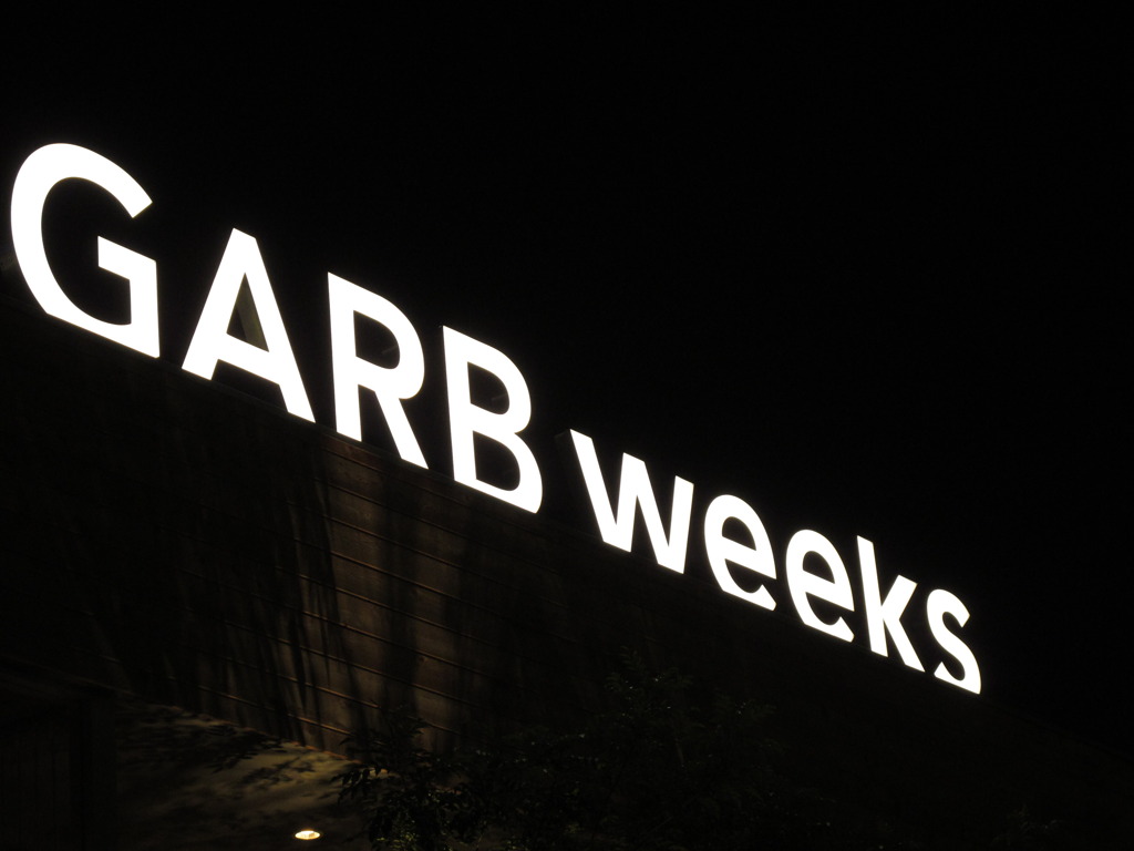 闇に浮かぶ(光のルネサンス)