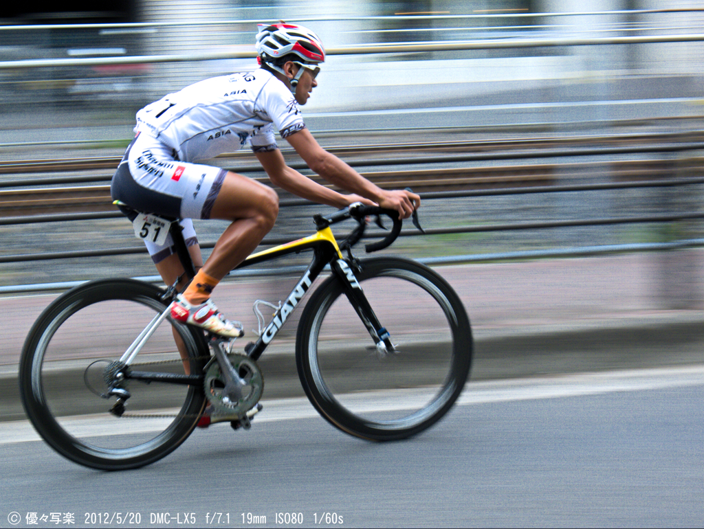 ツアー・オブ・ジャパン