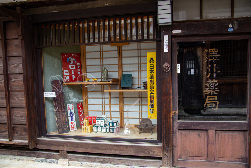 奈良　今井町の街並み