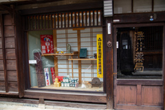 奈良 今井町の街並み