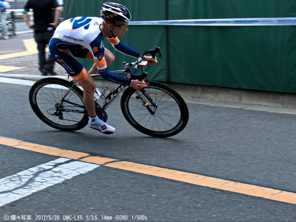 ツアー・オブ・ジャパン