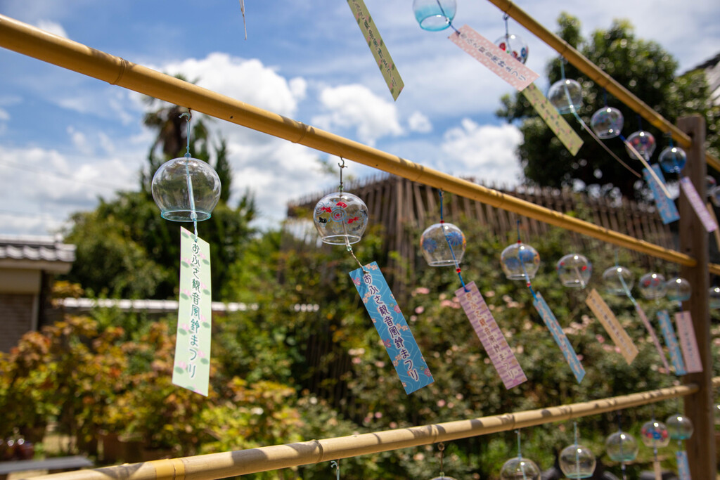 おふさ観音　風鈴祭り