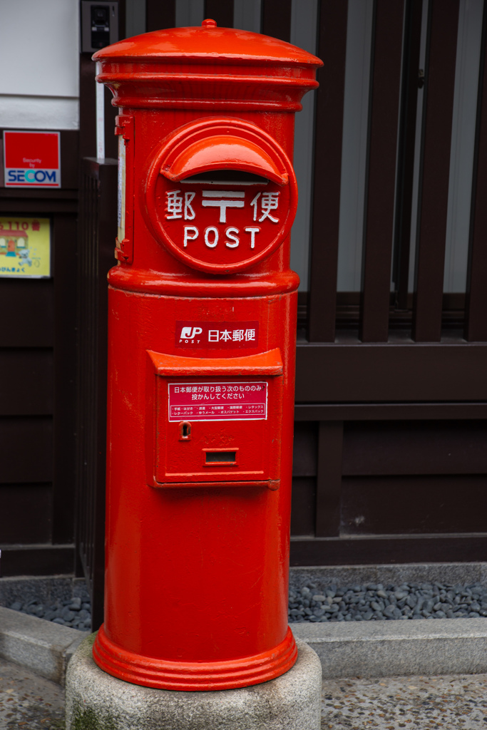 奈良　今井町の街並み