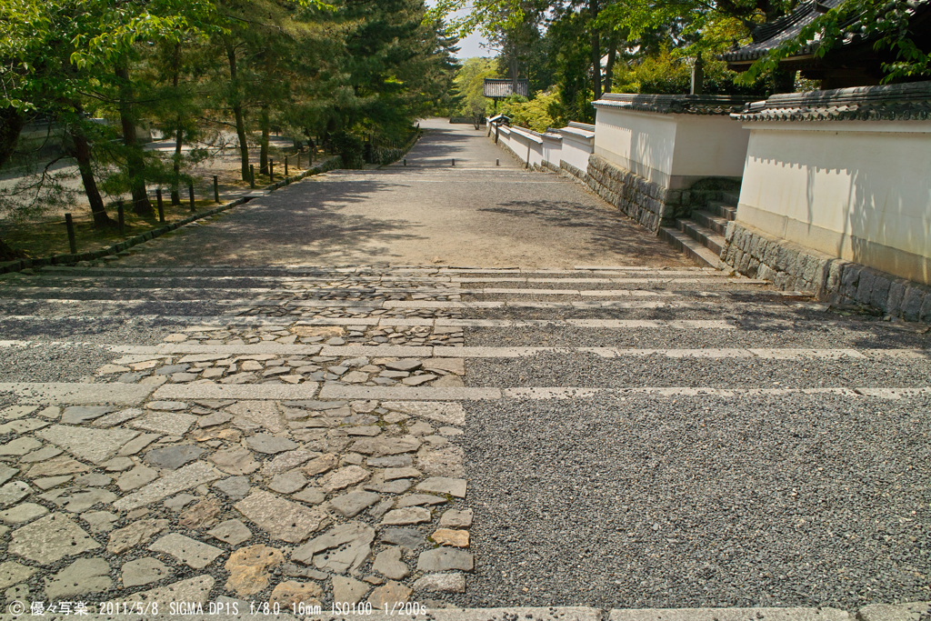 参道
