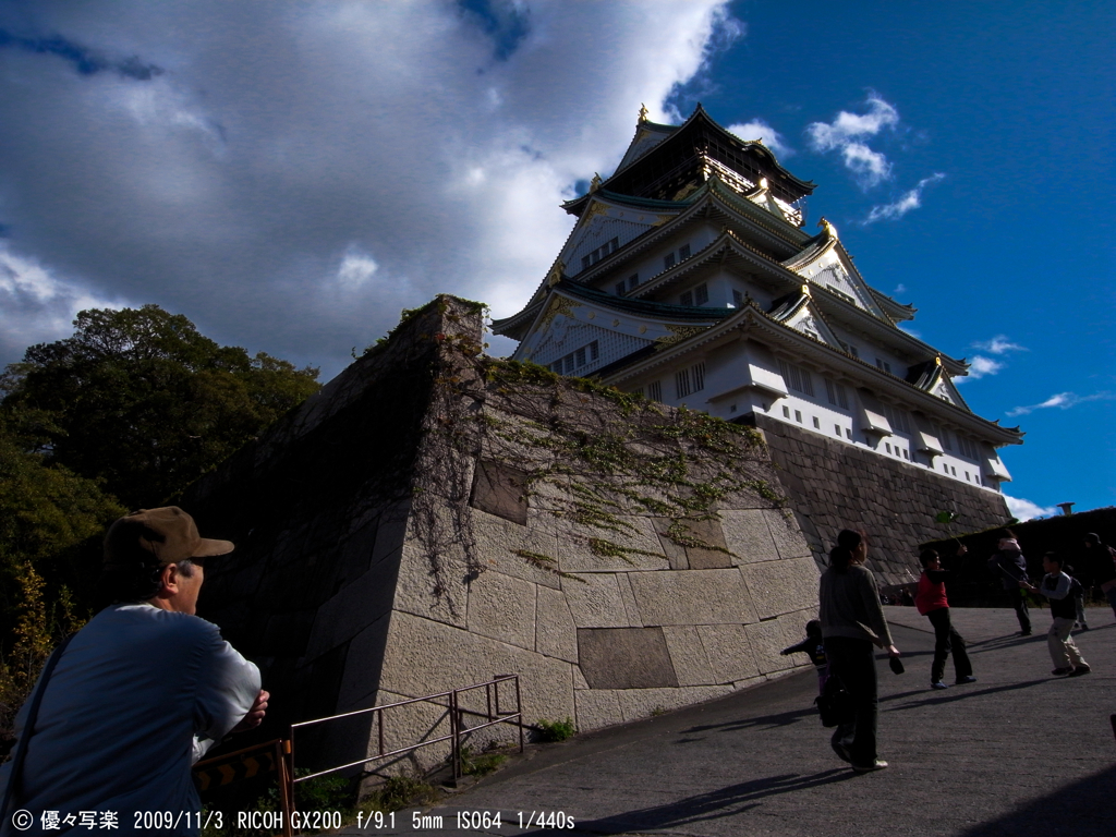 大阪城