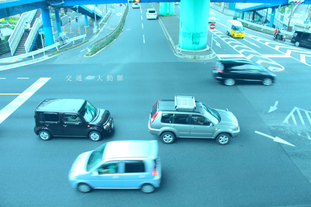 Traffic Association