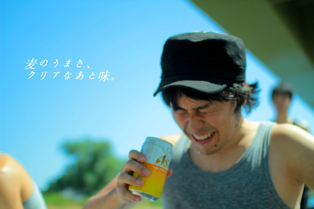 まわしものではありません
