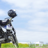 愛車①
