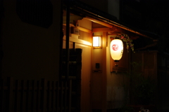 祇園