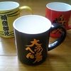 マグカップ