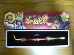 キセル型ボールペン