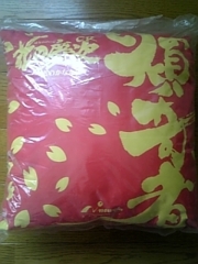 傾奇者クッション
