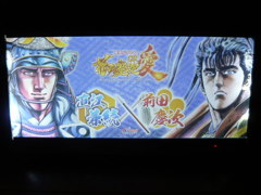 インテリアパネル　原画