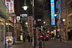 帰宅へ