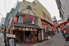 フィッシュアイ 