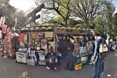 何でもあります店