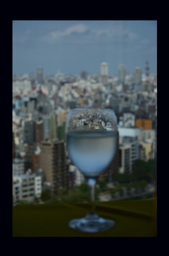 休憩