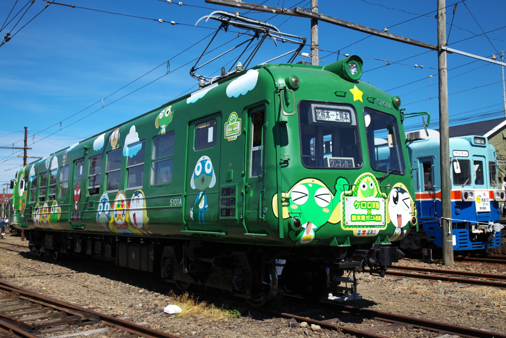 熊本青ガエル鉄道