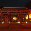 中国様式