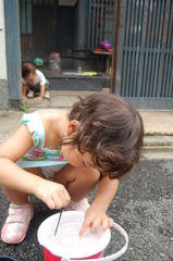 なに見つけたん？！