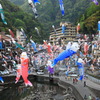 杖立温泉の鯉のぼり祭り①