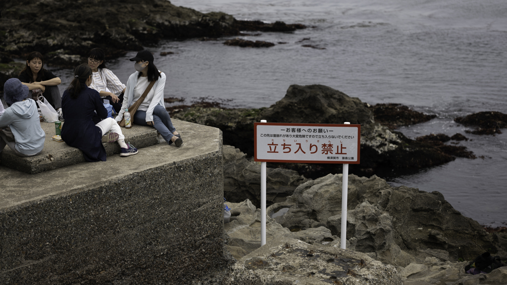 猿島-34